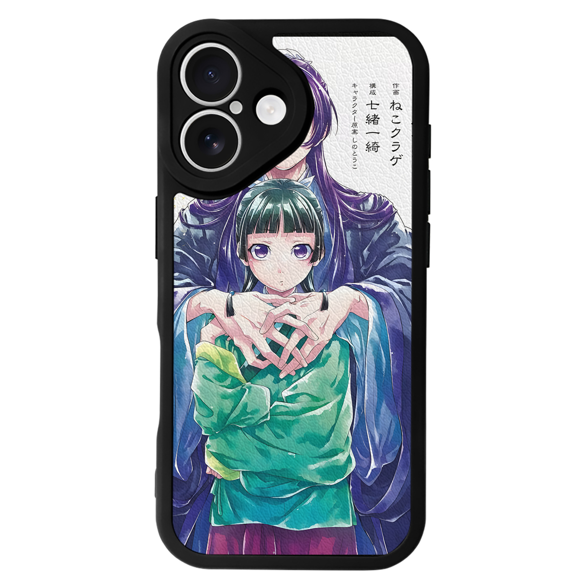 （画像用） 薬屋のひとりごと The Apothecary Diaries 【iPhone 16シリーズ対応】シリコンスマホケース（レザー調） 材質：シリコン